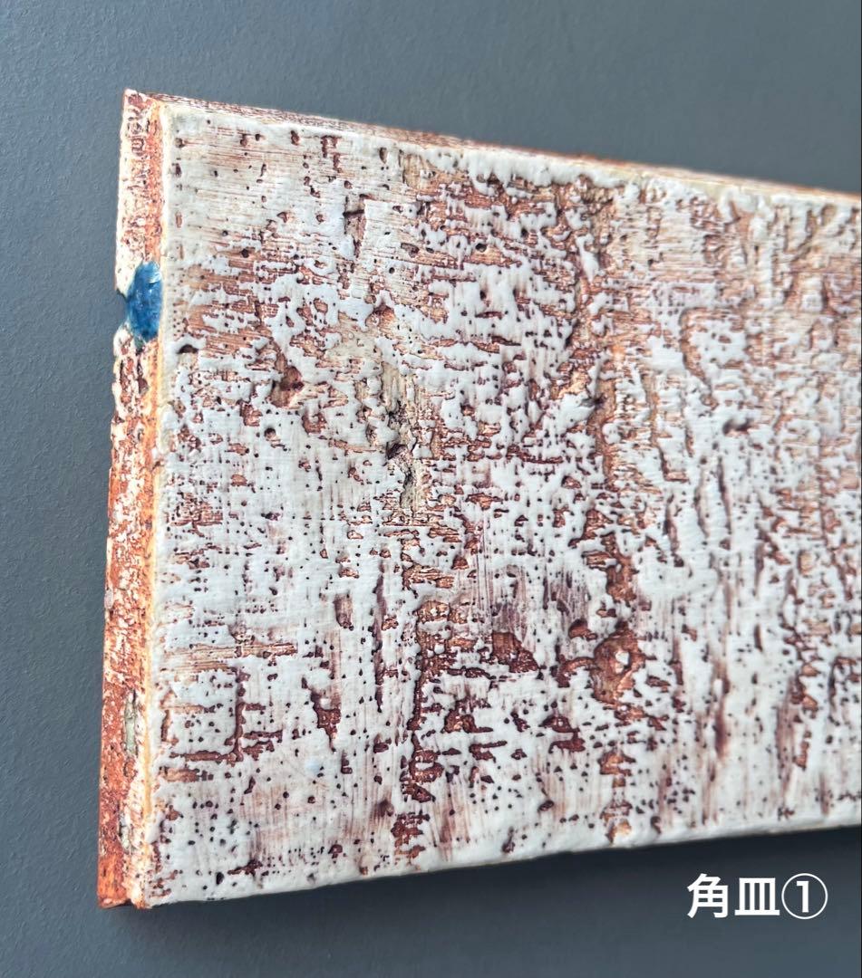 工房 琉白 琉彩ブルー 角皿 プレート 平皿ペア やちむん 沖縄