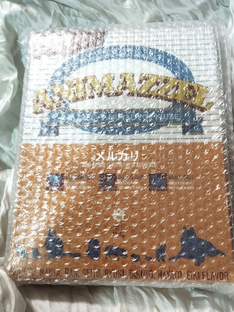 新品未使用未開封　MAZZEL moment box2026 アニマーゼル