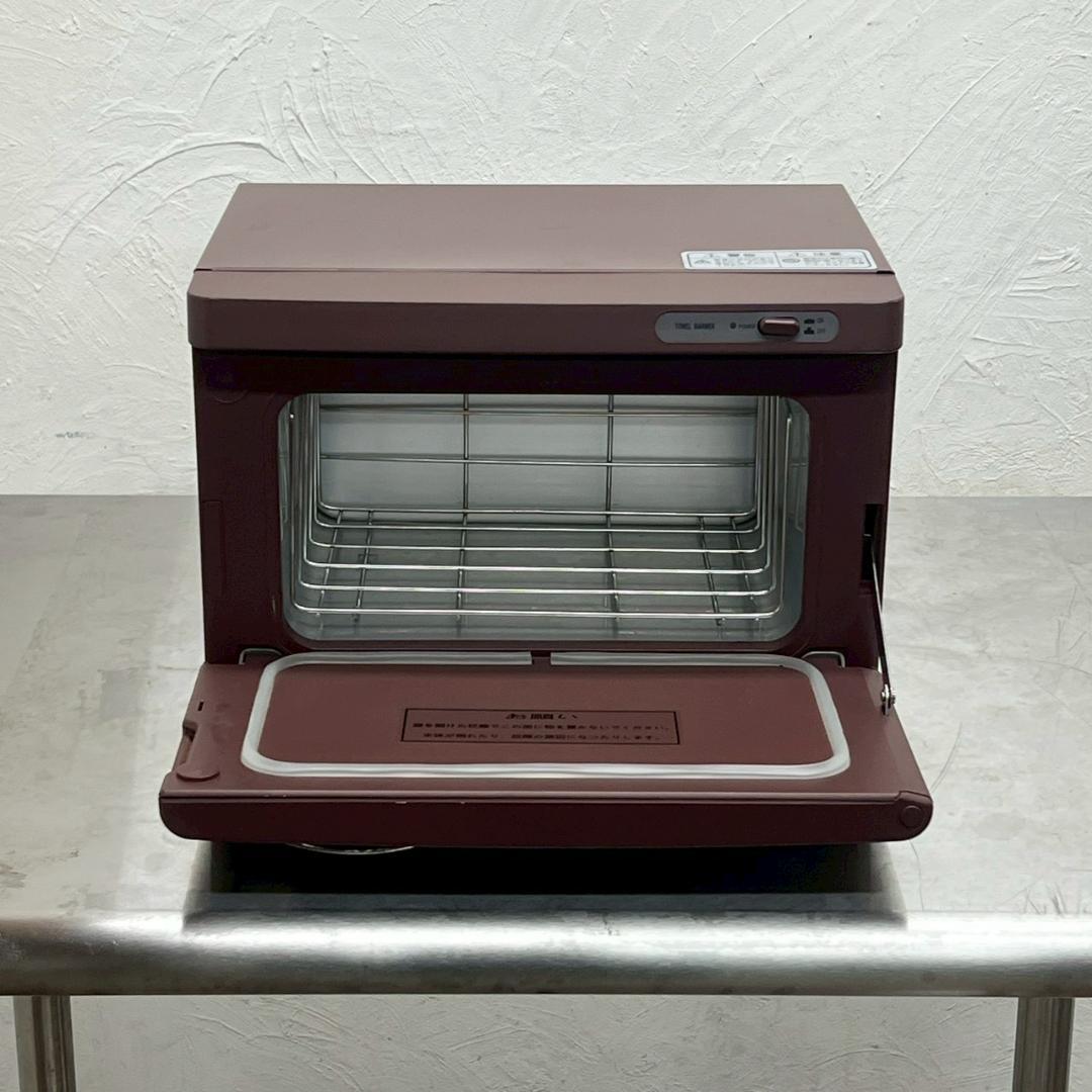 ワールドジェイビー タオルウォーマー TW-7S/F おしぼり蒸し器