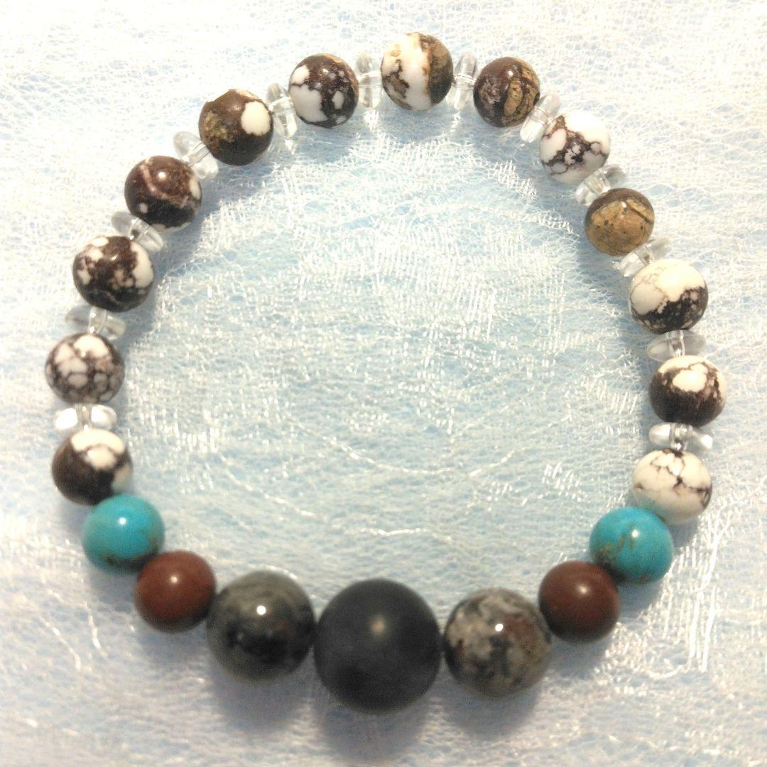 天地の恵みで感性が磨かれ宇宙の叡智で開運！シャーマナイト＆ワイルドホース ブレス