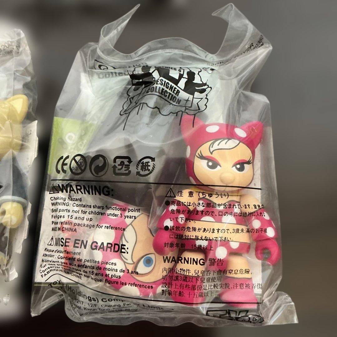 Qee キーチェーンコレクション　シリーズ4 デザイナーコレクション　9種類