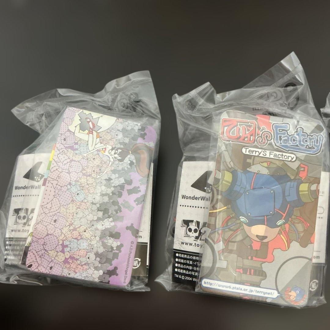 Qee キーチェーンコレクション　シリーズ4 デザイナーコレクション　9種類