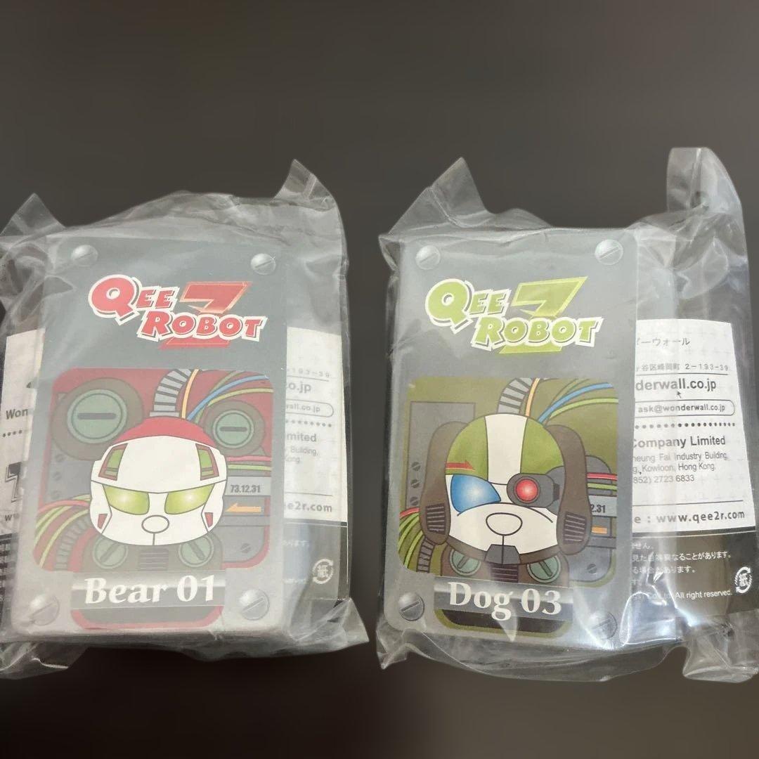 Qee キーチェーンコレクション　シリーズ4 デザイナーコレクション　9種類