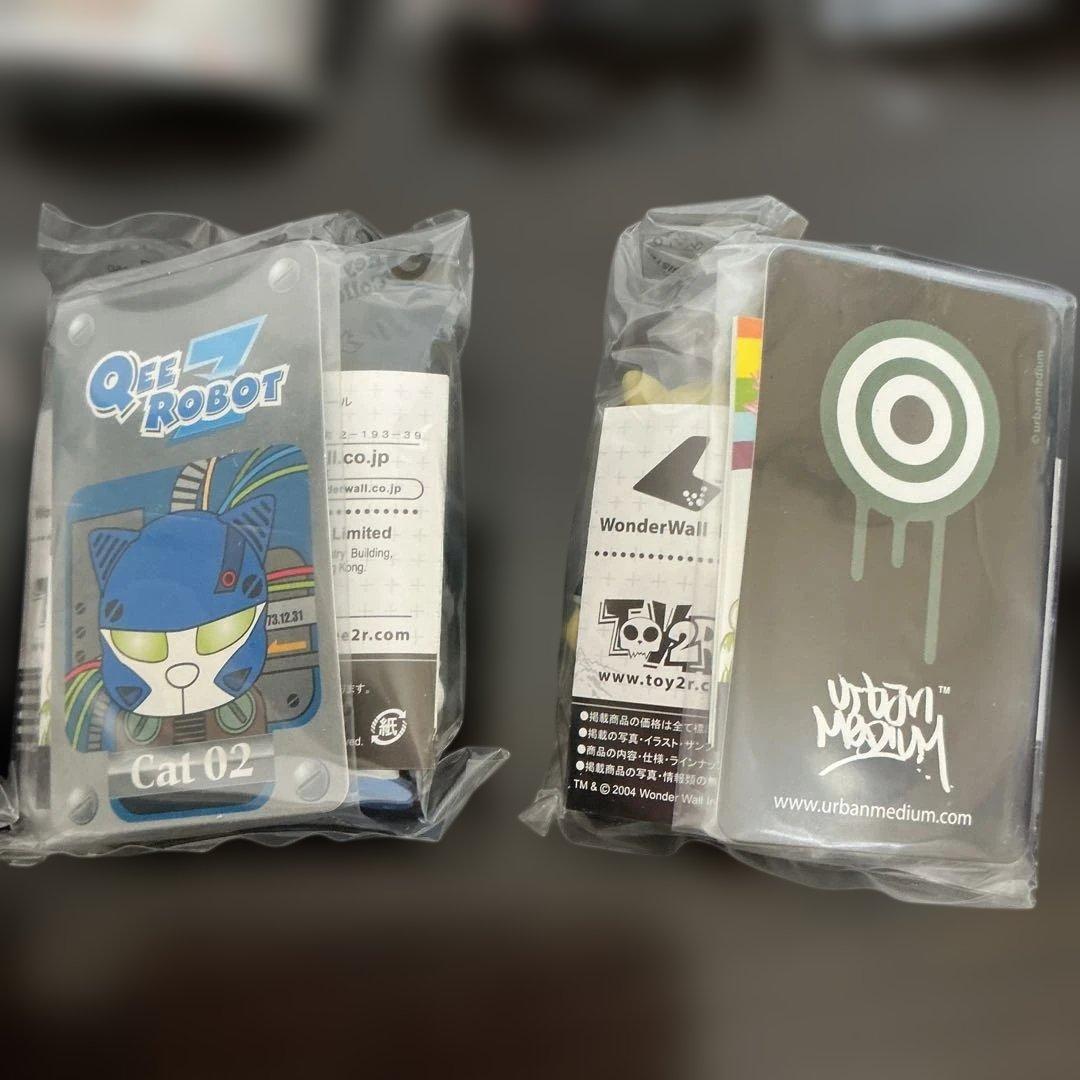 Qee キーチェーンコレクション　シリーズ4 デザイナーコレクション　9種類