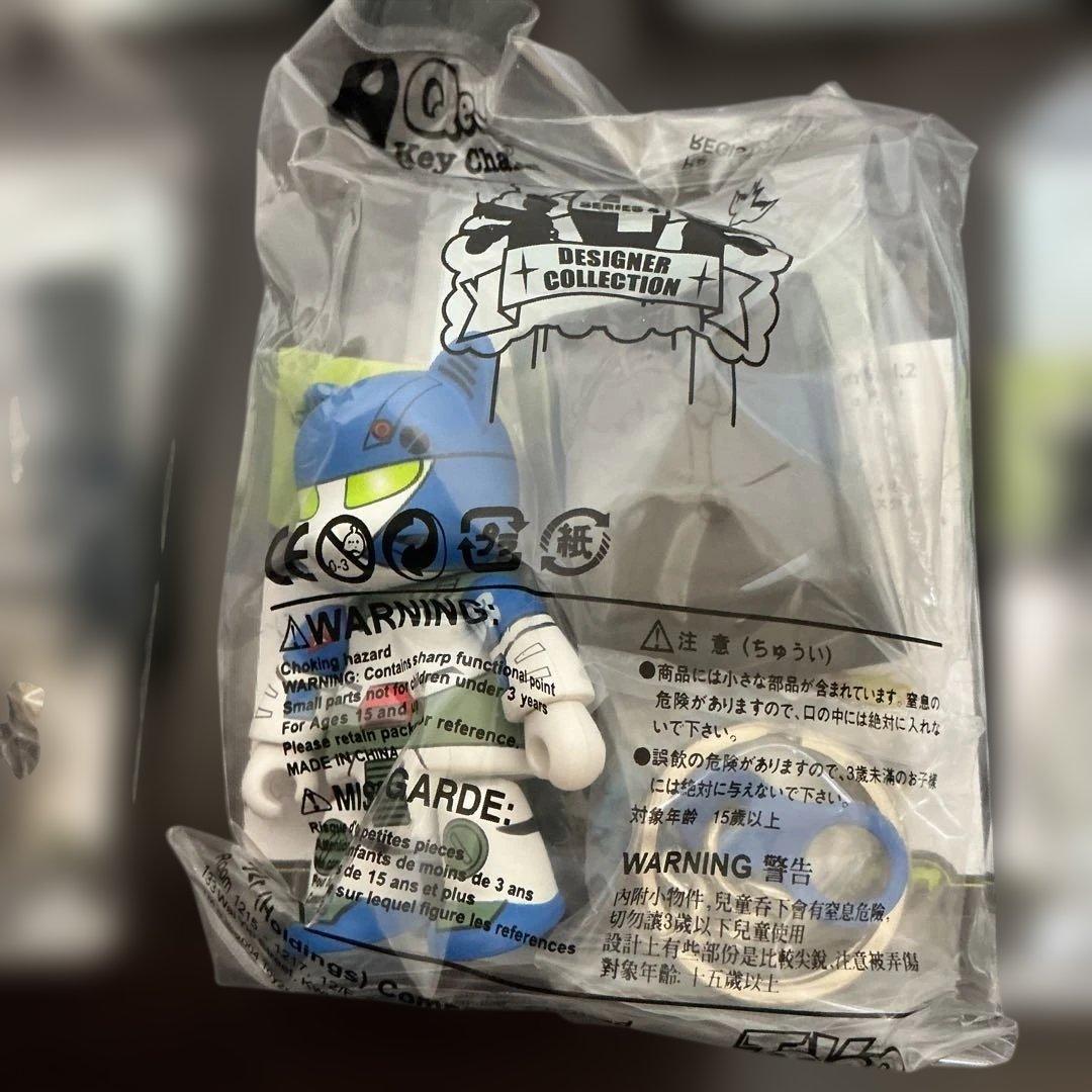 Qee キーチェーンコレクション　シリーズ4 デザイナーコレクション　9種類