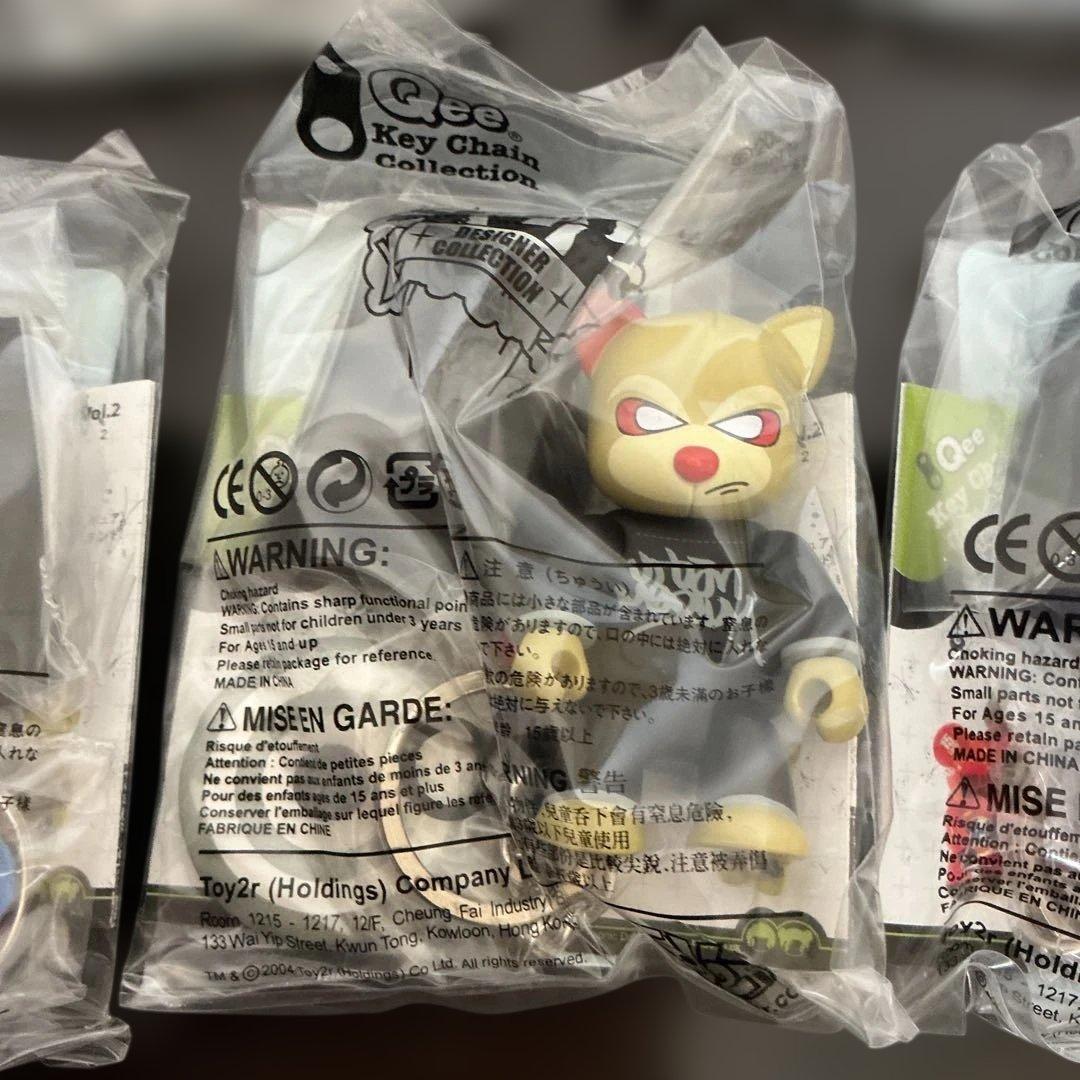 Qee キーチェーンコレクション　シリーズ4 デザイナーコレクション　9種類