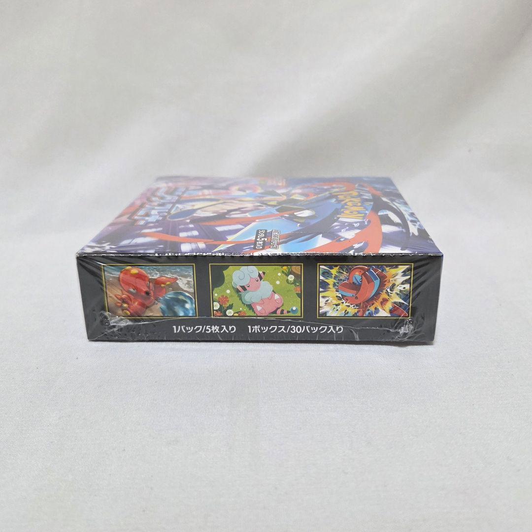 ニンジャスピナー　BOX　シュリンク付き