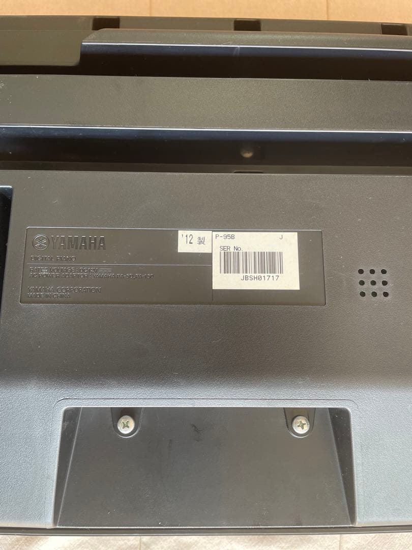 YAMAHA 電子ピアノ　P95