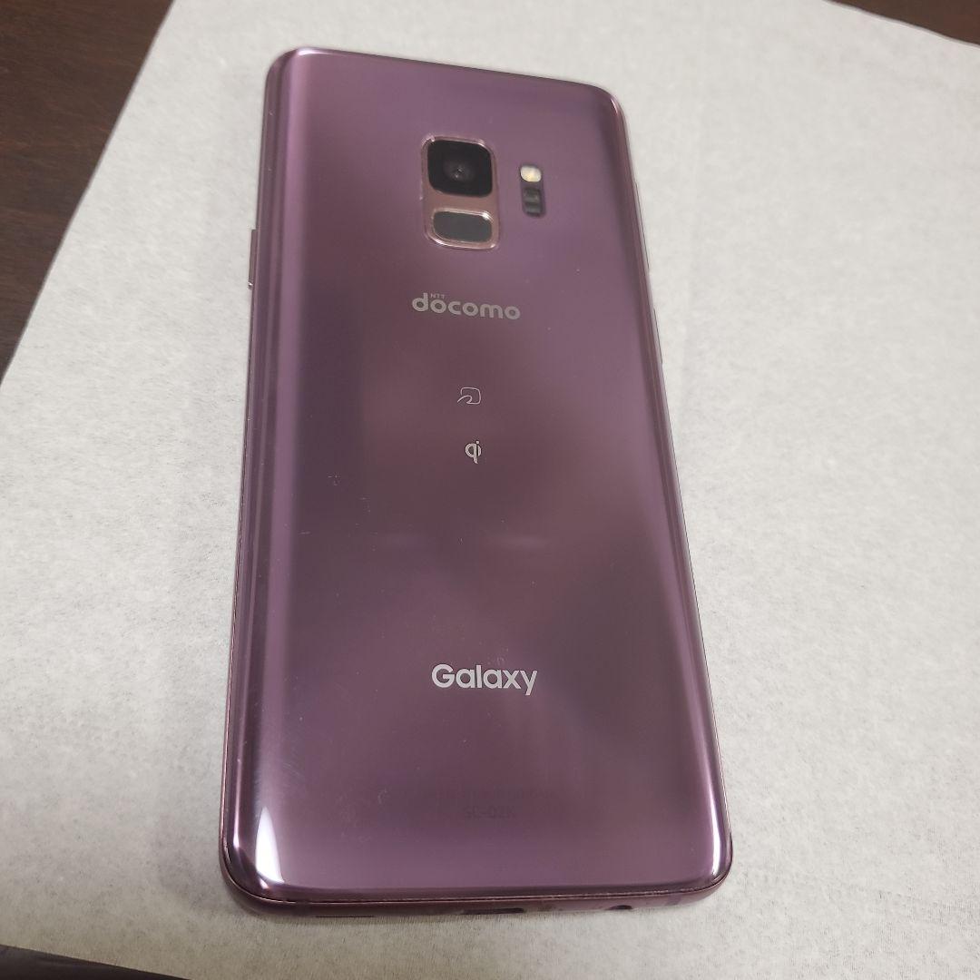 Galaxy S9 SC-02K Lilac Purple　本体　SAMUSUN