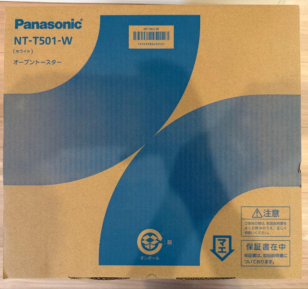 【新品】パナソニック オーブントースター NT-T501-W