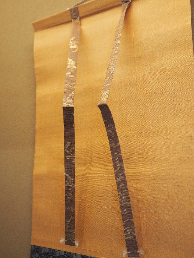 岡島清曠自筆『吹寄之図』掛軸