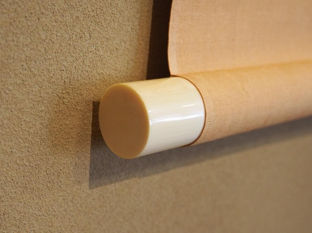 岡島清曠自筆『吹寄之図』掛軸