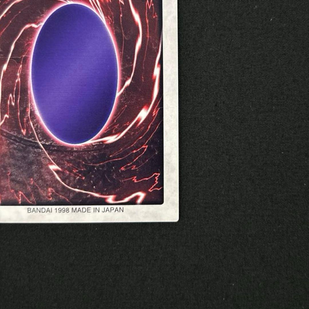 希少　青眼の白龍 遊戯王カードダス　バンダイ　遊戯王OCG