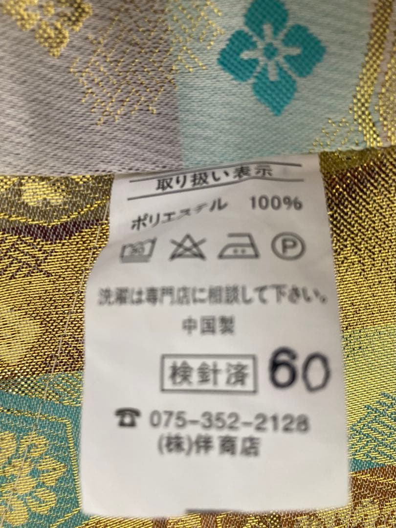 七五三　羽織、袴4点セット　小物付き　男の子　5歳