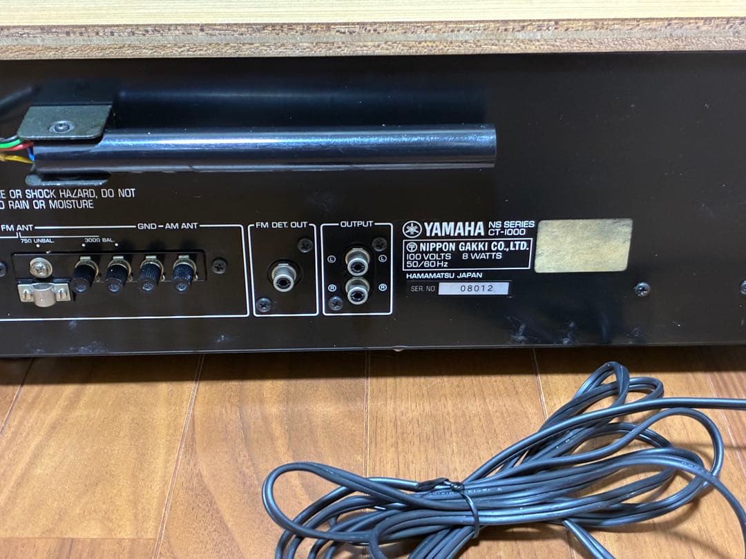 『美品』YAMAHA CT-1000 FM/AMチューナー