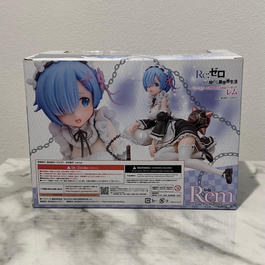 Re:ゼロから始める異世界生活 レム　1/7スケールフィギュア