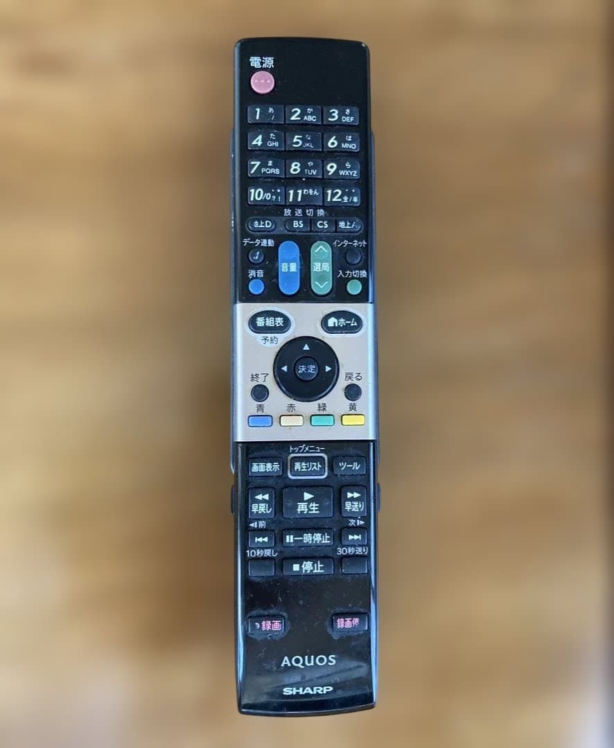 SHARP シャープ AQUOS アクオス40インチ 液晶テレビLC-40DX3