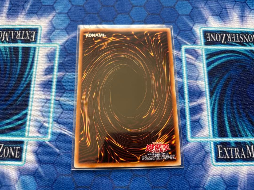 遊戯王OCG 王のしもべ ブラック・マジシャン