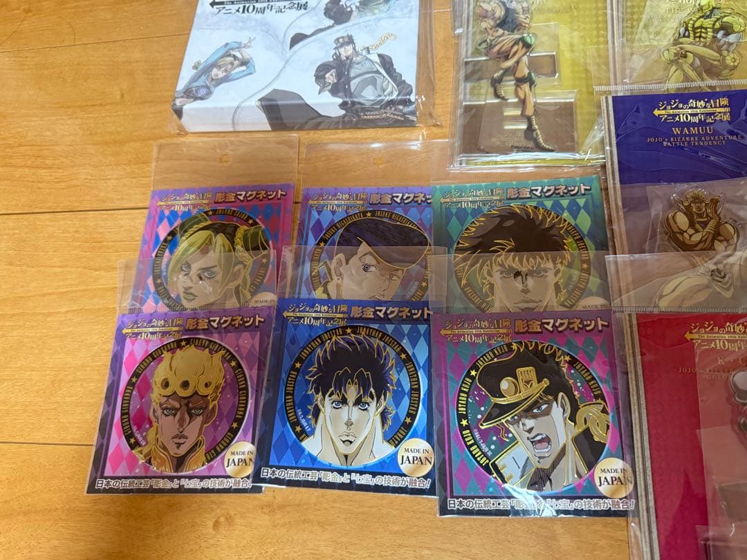 ジョジョの奇妙な冒険 10周年記念展　まとめ売り