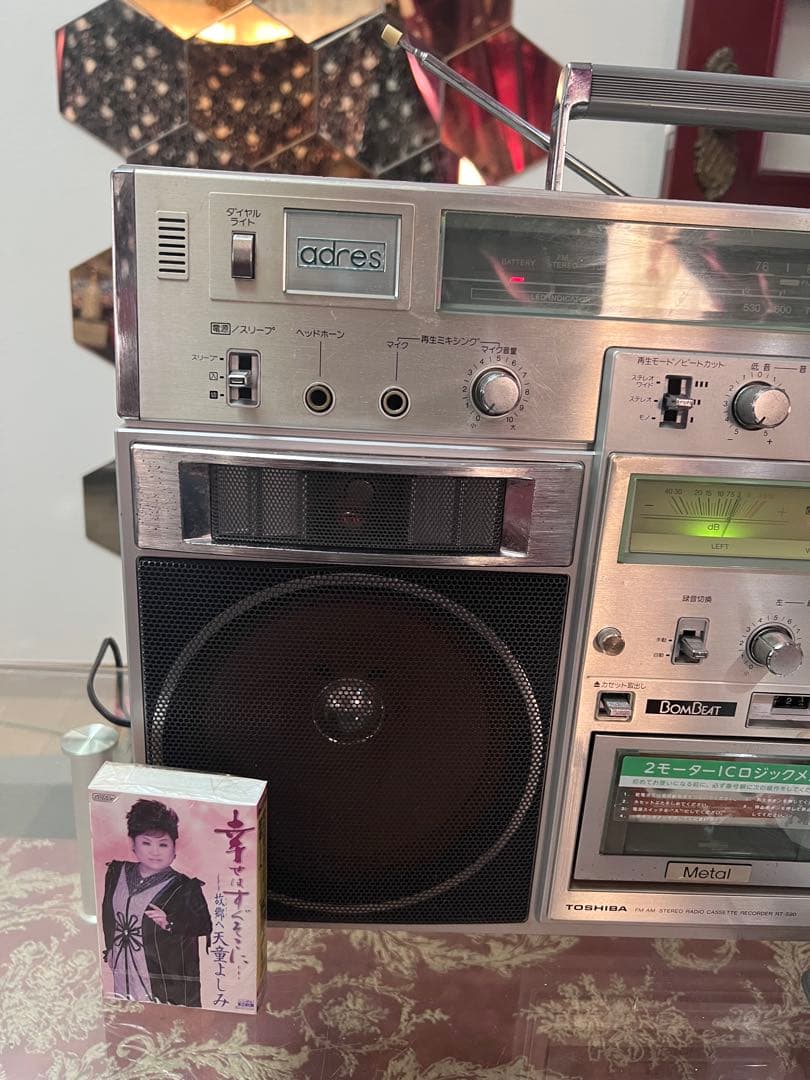 昭和レトロ希少東芝 RT-S90 ラジカセ中古動作品美品