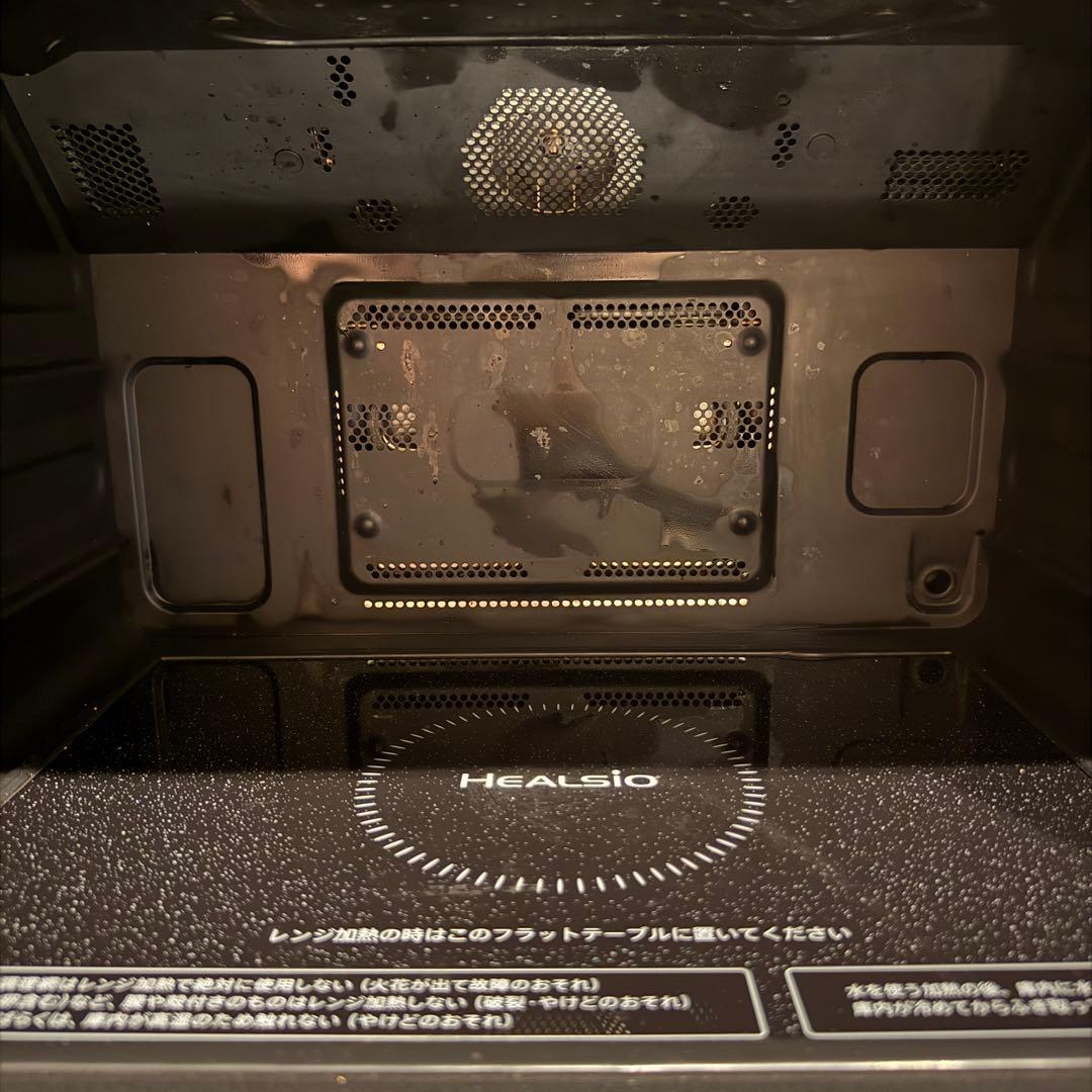 【美品・1年間のみ使用】SHARP ヘルシオ AX-LSX3A-S