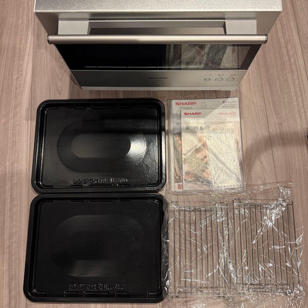 【美品・1年間のみ使用】SHARP ヘルシオ AX-LSX3A-S