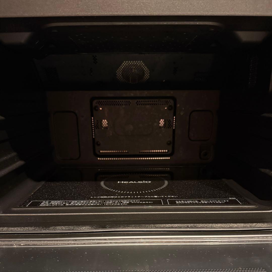 【美品・1年間のみ使用】SHARP ヘルシオ AX-LSX3A-S