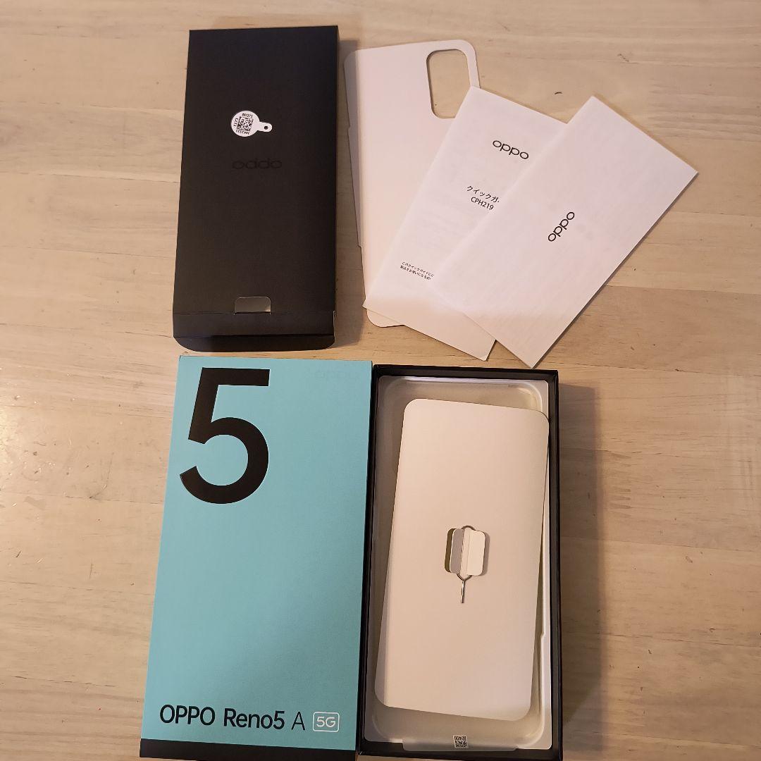 ​OPPO Reno5 A (楽天モバイル版) アイスブルー