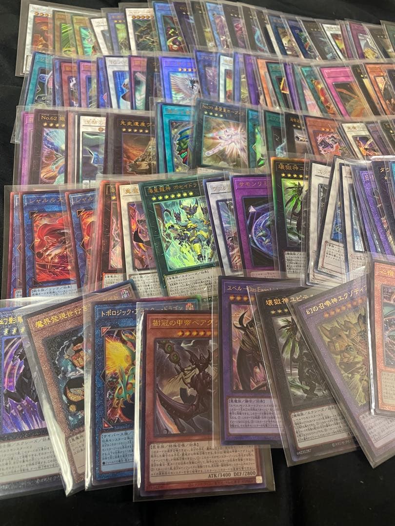 遊戯王　レリーフ　アルティメット　100枚　まとめ売り　まとめうり　引退　大量