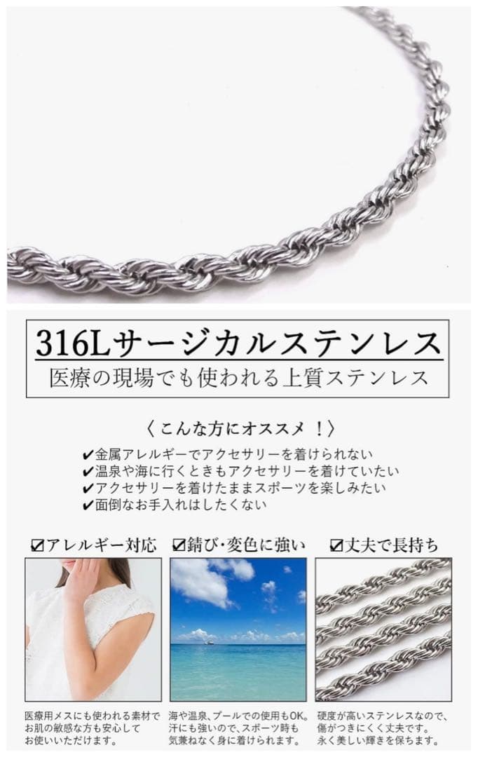 シヴァ神 オーム ペンダント (クリシュナ/ガネーシャ) <シヴァ神と藤井風>