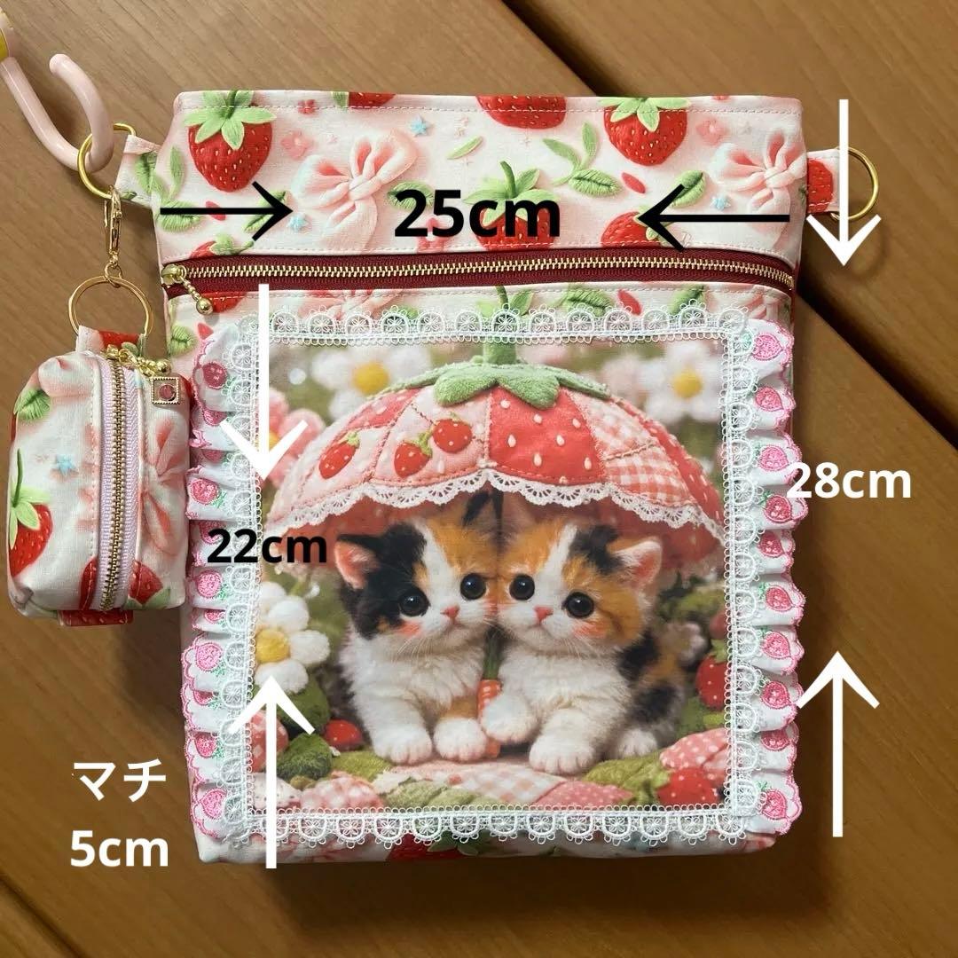 ④♡きらら♡ サコッシュ風ショルダー ポーチ