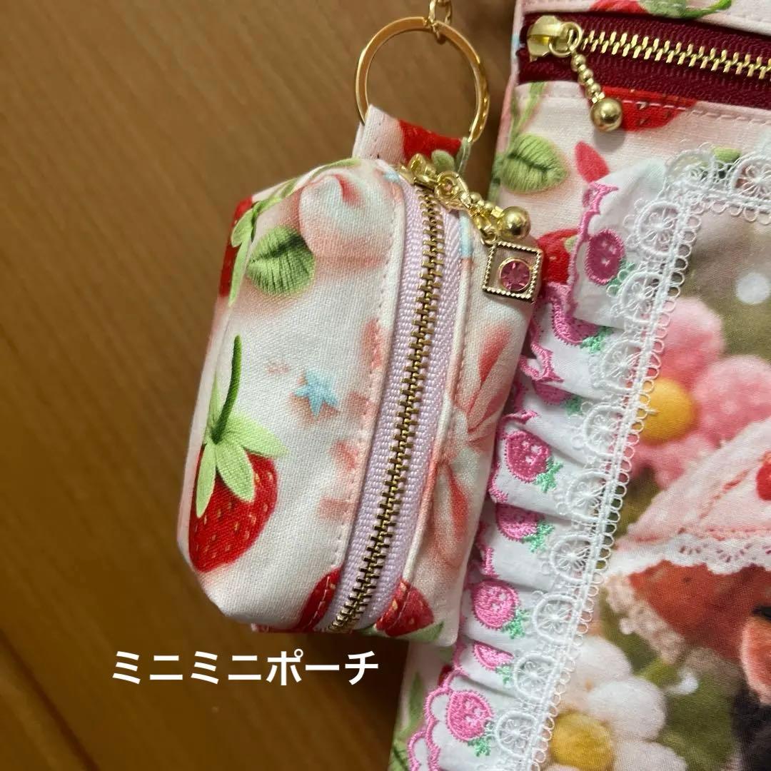 ④♡きらら♡ サコッシュ風ショルダー ポーチ