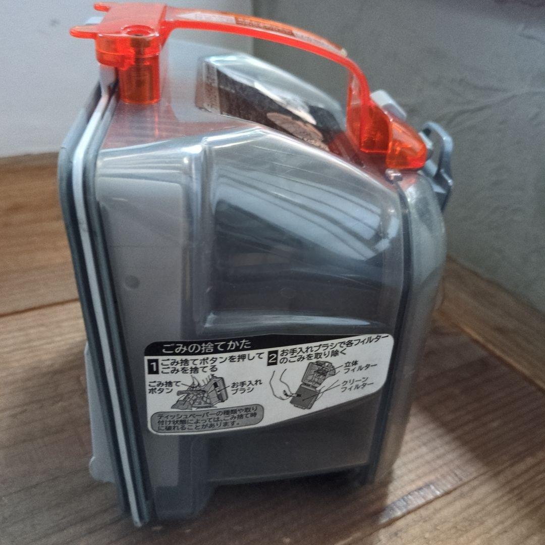 日立 HITACHI サイクロン式 掃除機 CV-SU9 2012年製