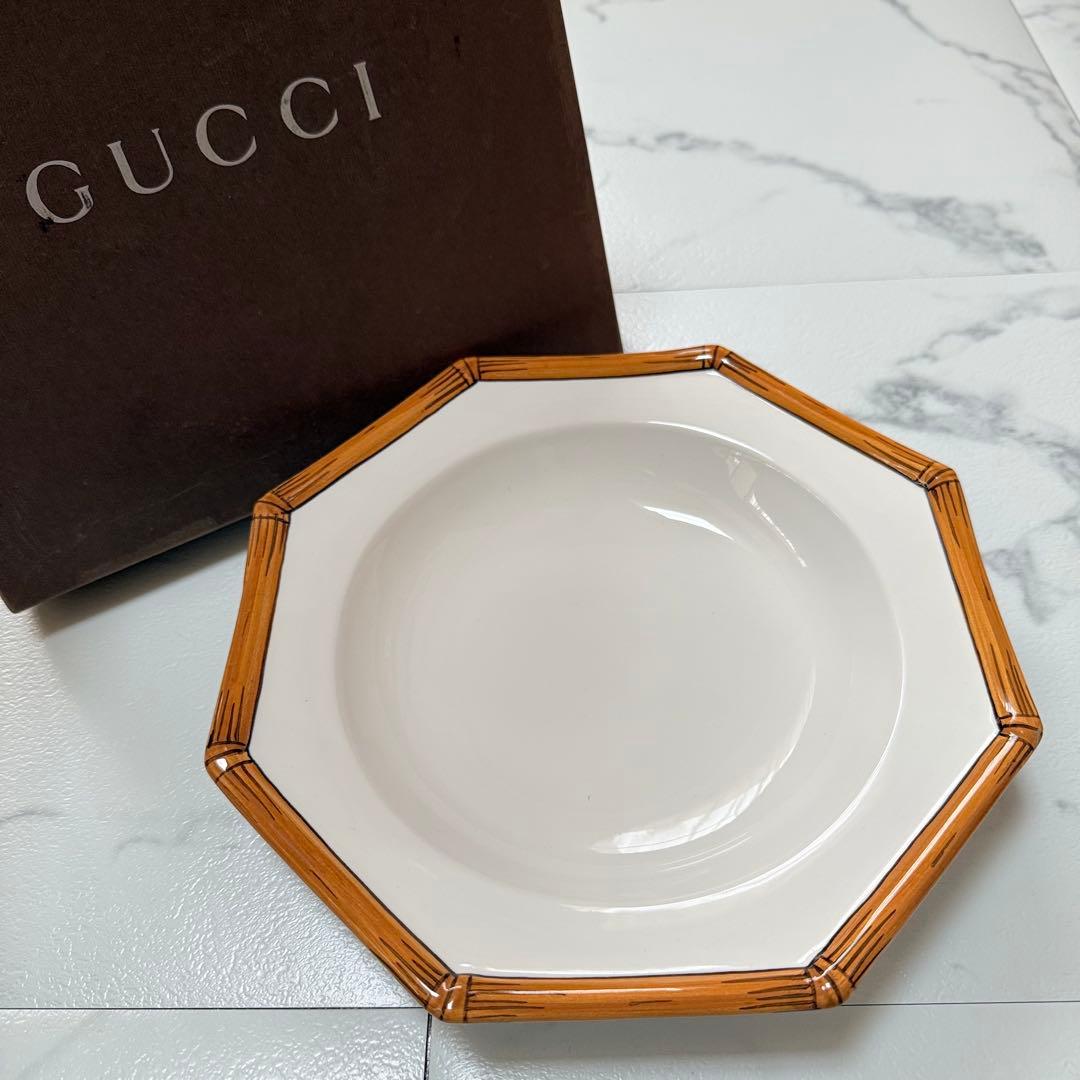 vintage グッチ オールドグッチ 八角皿 プレート 食器 バンブー