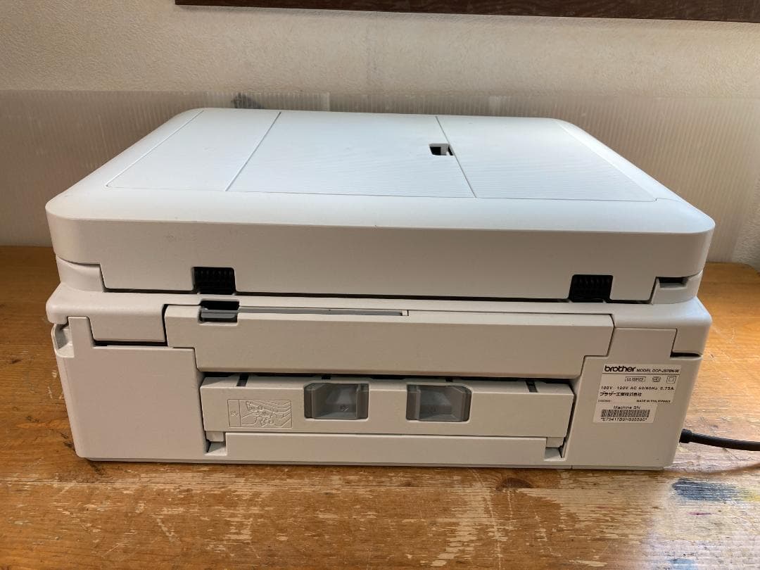 brother ブラザー インクジェット プリンター 複合機 DCP-J978N
