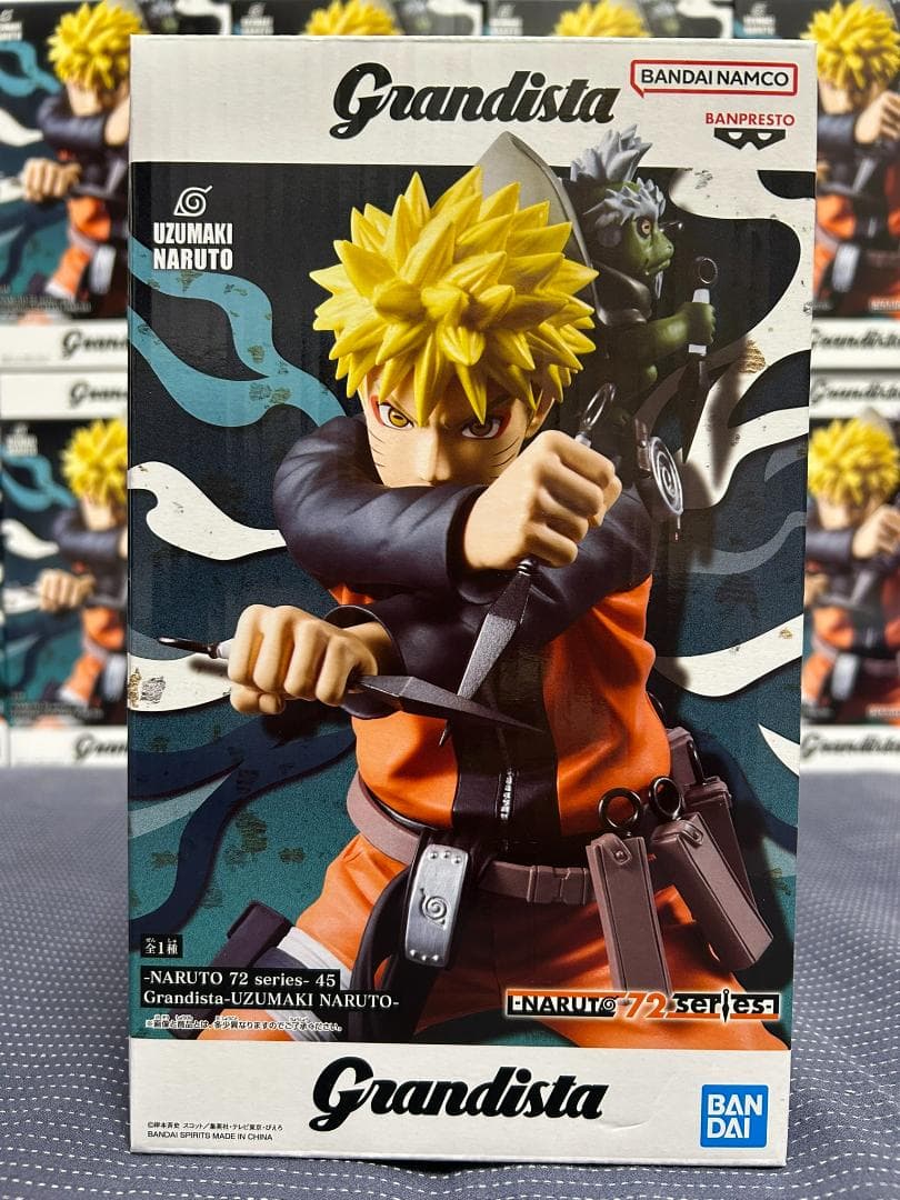 20個 Grandista UZUMAKI NARUTO 72 45