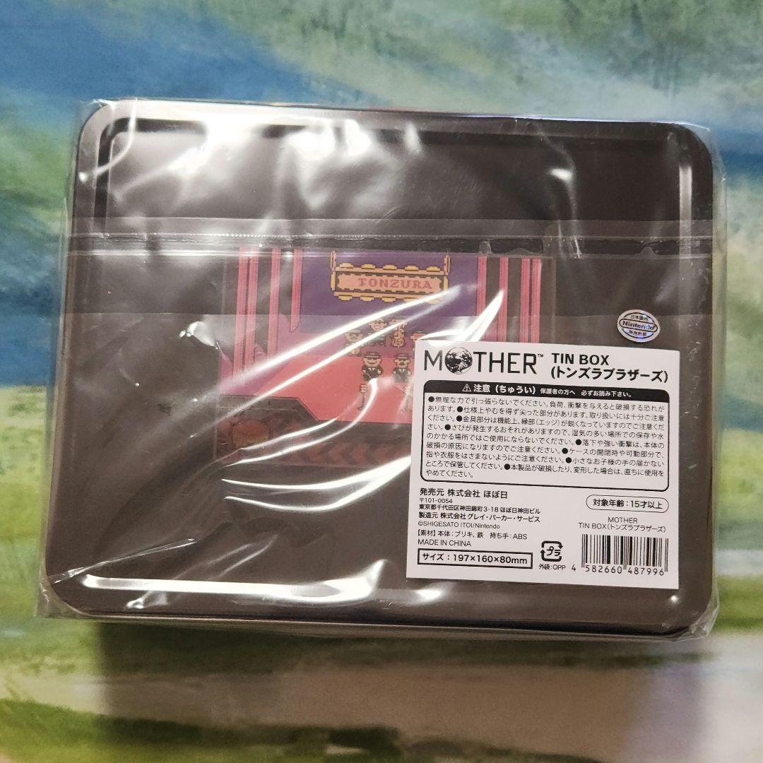 【希少】MOTHER2 トンズラブラザーズ TIN BOX