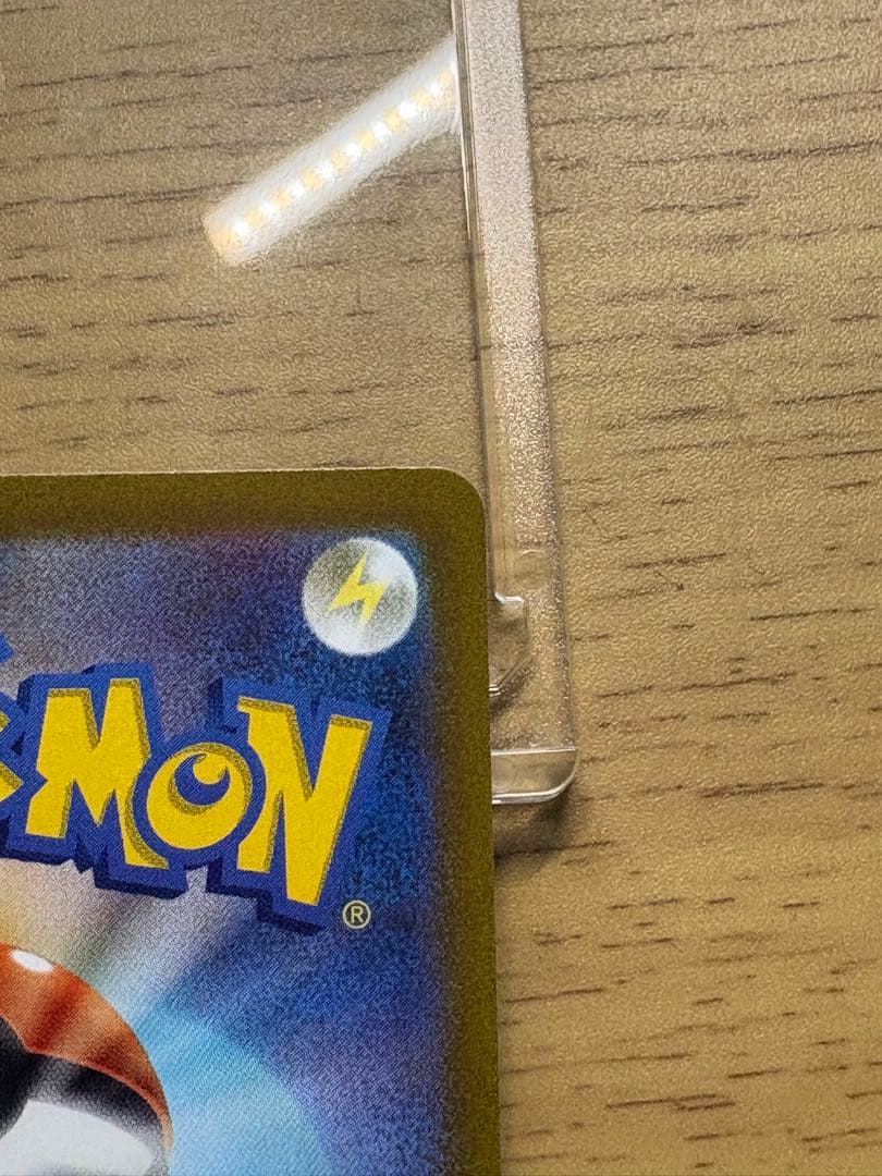 ポケモンカード　引退品　ポケカ　ナンジャモなど　限定品　まとめ売り