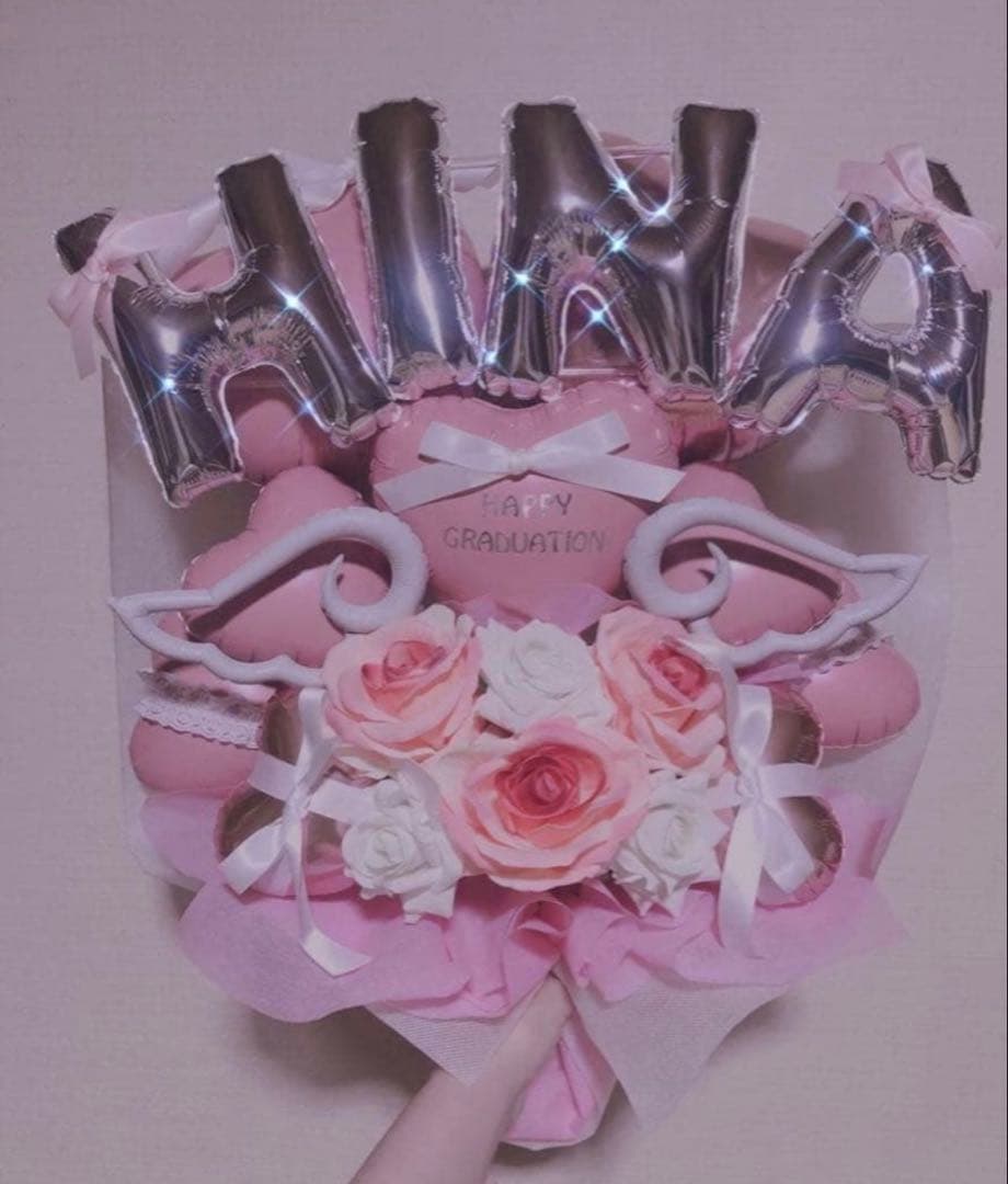 卒業ブーケ　卒業式　卒園式　バルーンブーケ　バルーンギフト　生誕祭