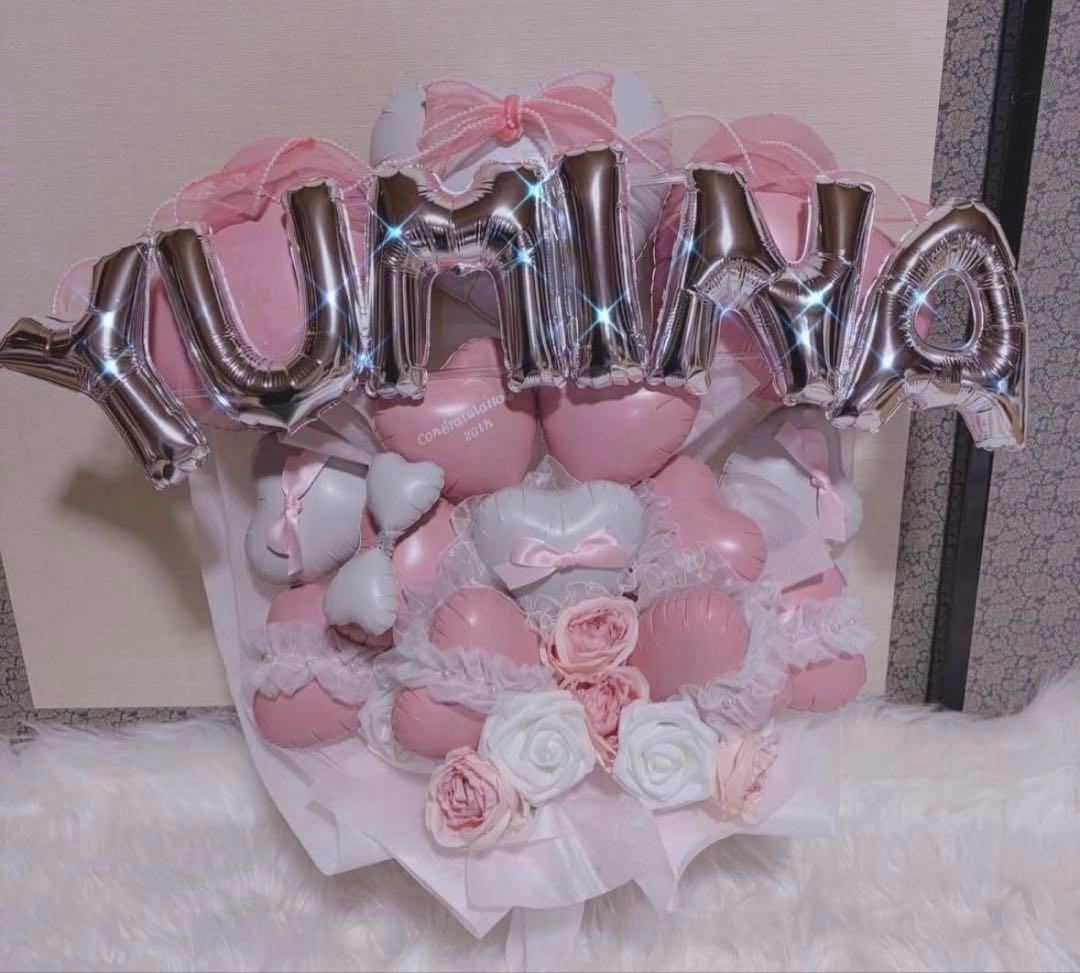 卒業ブーケ　卒業式　卒園式　バルーンブーケ　バルーンギフト　生誕祭