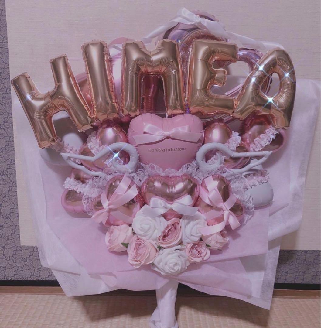 卒業ブーケ　卒業式　卒園式　バルーンブーケ　バルーンギフト　生誕祭