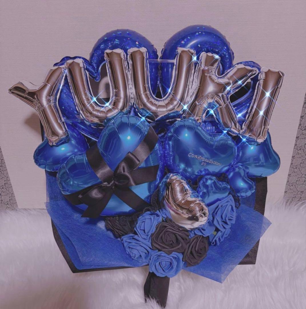 卒業ブーケ　卒業式　卒園式　バルーンブーケ　バルーンギフト　生誕祭