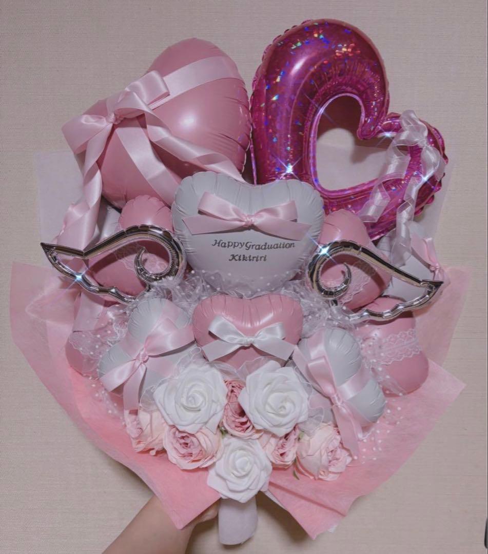卒業ブーケ　卒業式　卒園式　バルーンブーケ　バルーンギフト　生誕祭