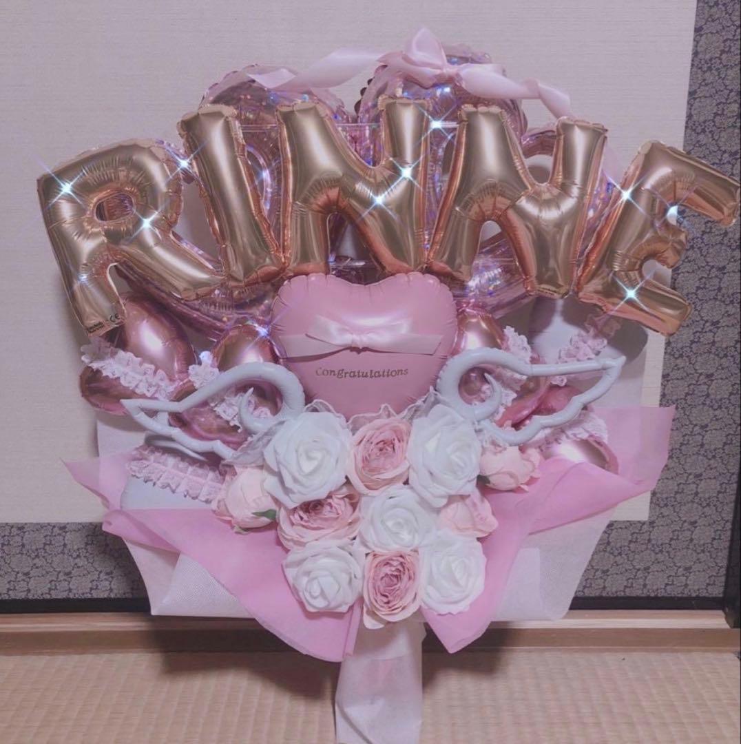 卒業ブーケ　卒業式　卒園式　バルーンブーケ　バルーンギフト　生誕祭