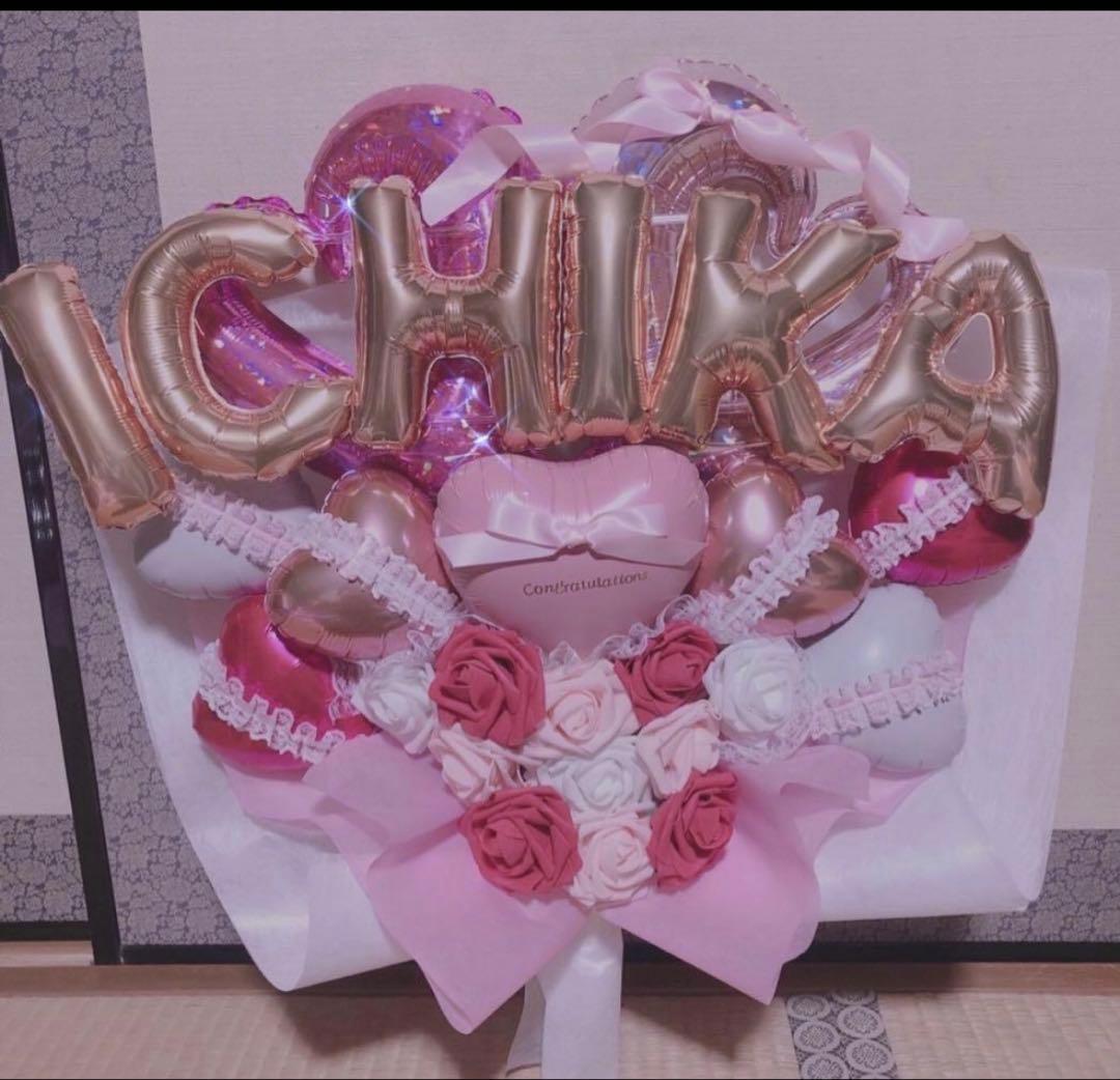 卒業ブーケ　卒業式　卒園式　バルーンブーケ　バルーンギフト　生誕祭