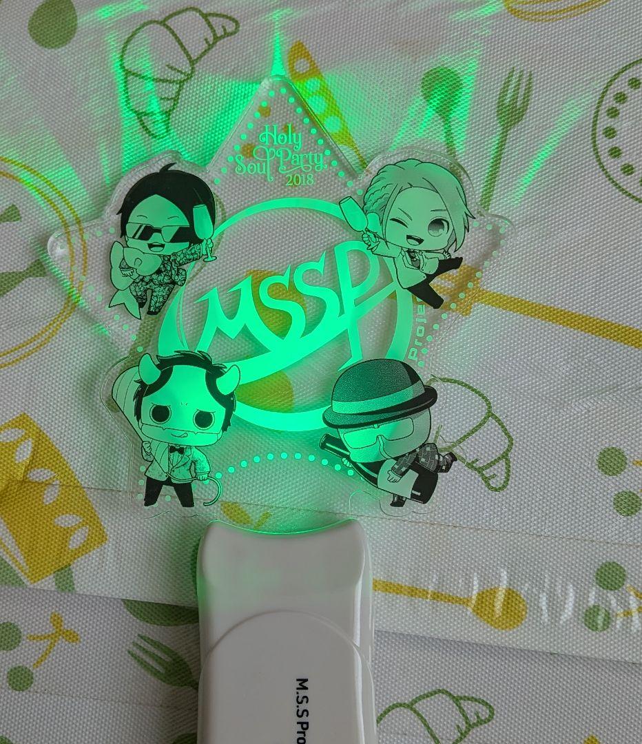 mssp ペンライト セット まとめ売り ②