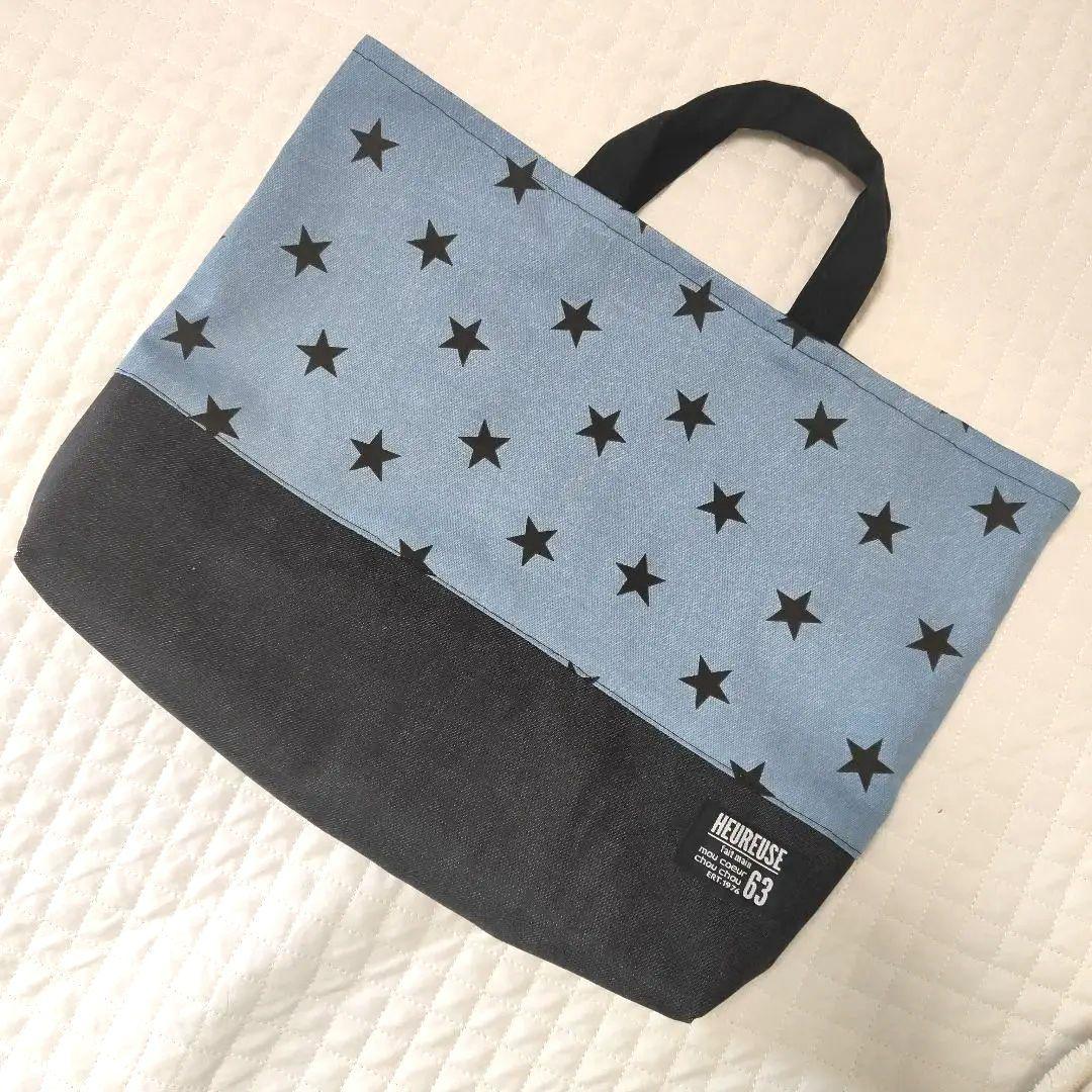 専用ページ　レッスンバック×4点