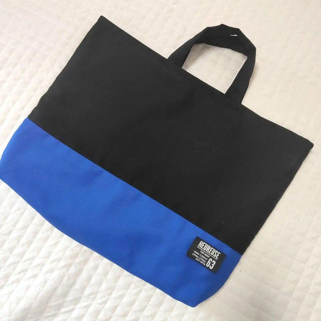 専用ページ　レッスンバック×4点
