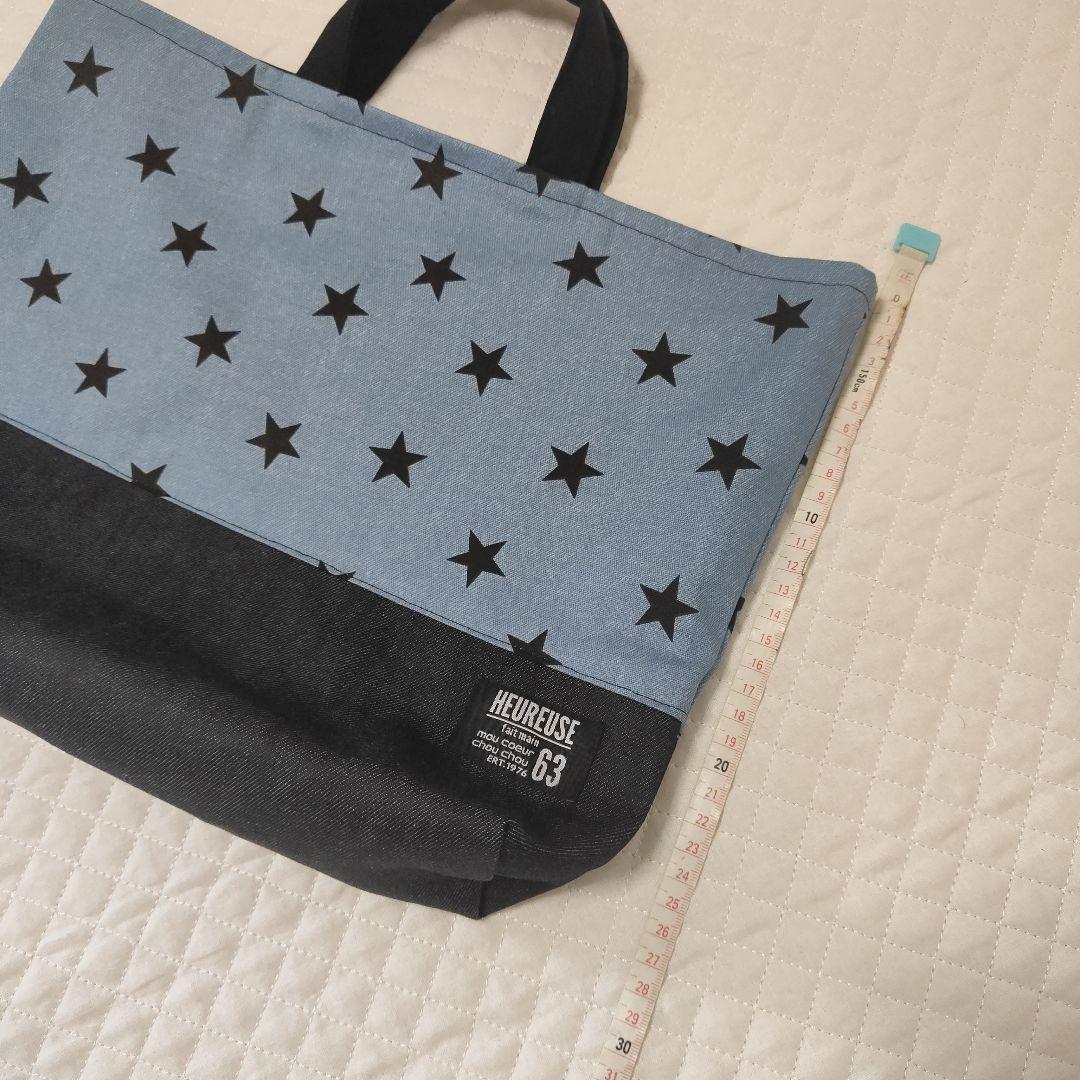 専用ページ　レッスンバック×4点