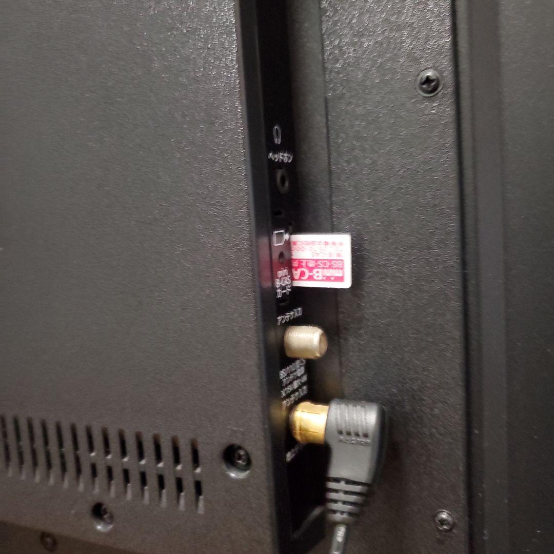 DOSHISHA　40型液晶テレビ　DOL40H100
